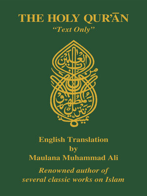 cover image of The Holy Quran, English Translation, âText Onlyâ
